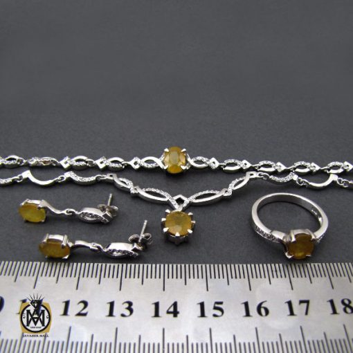 7 سرویس یاقوت زرد زنانه طرح پرنسس - کد 7193 - تصویر 7