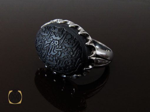 انگشتر  حدید صینی با حکاکی هفت جلاله مردانه – کد 10501 - تصویر 6