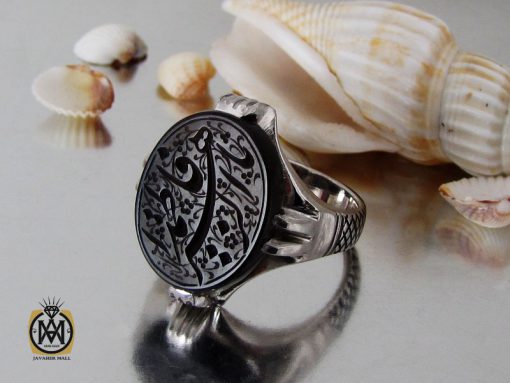 00 انگشتر یشم مرغوب با حکاکی یا فاطمه الزهرا مردانه – کد 10622 - تصویر 6