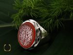 انگشتر عقیق یمن با حکاکی ماشاالله لا قوه الا بالله ان ترن انا اقل منک مالا و ولدا مردانه – کد 10561 - تصویر 6