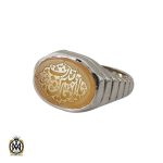 انگشتر عقیق یمن با حکاکی یا رب العالمین مردانه – کد 10608