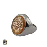 انگشتر عقیق یمن با حکاکی شرف الشمس و ماشاالله لا قوه الا بالله ان ترن انا اقل منک مالا و ولدا مردانه – کد 10506