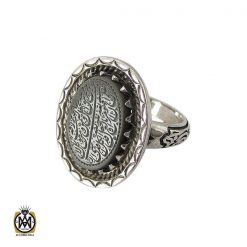 انگشتر یشم با حکاکی و من یتق الله مردانه – کد 10623 انگشتر یشم با حکاکی و من یتق الله مردانه – کد 10623