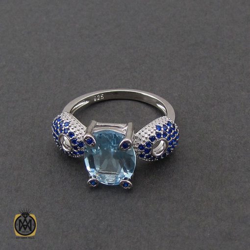 سرویس توپاز آبی طرح نغمه زنانه - کد 7223 - تصویر 2