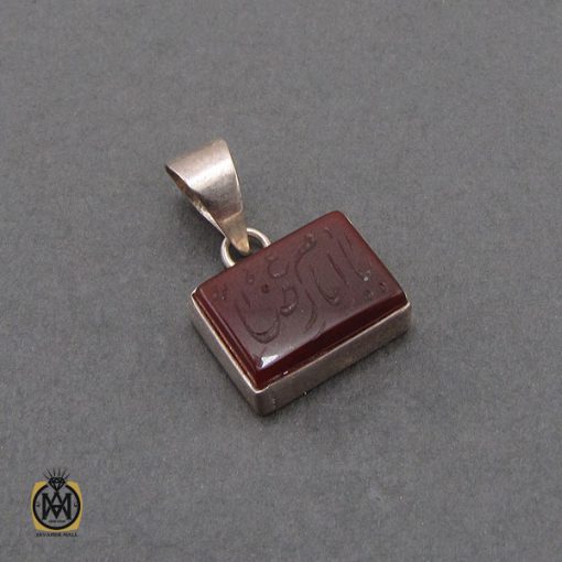 مدال عقیق قرمز با حکاکی یا امام رضا طرح اسپرت - کد 3273 - تصویر 2