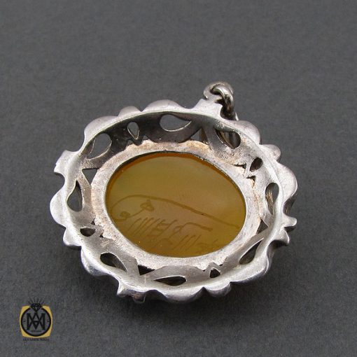 3 مدال عقیق زرد با حکاکی شرف الشمس طرح آوینا زنانه - کد 3261 - تصویر 3