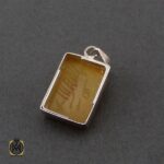 مدال عقیق زرد با حکاکی شرف الشمس طرح اسپرت - کد 3269 - تصویر 3