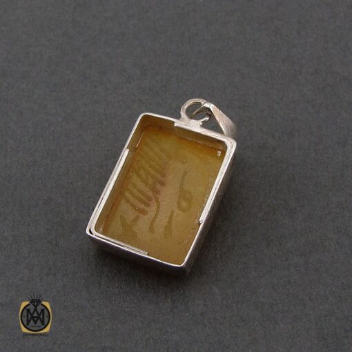 مدال عقیق زرد با حکاکی شرف الشمس طرح اسپرت - کد 3269 - تصویر 3