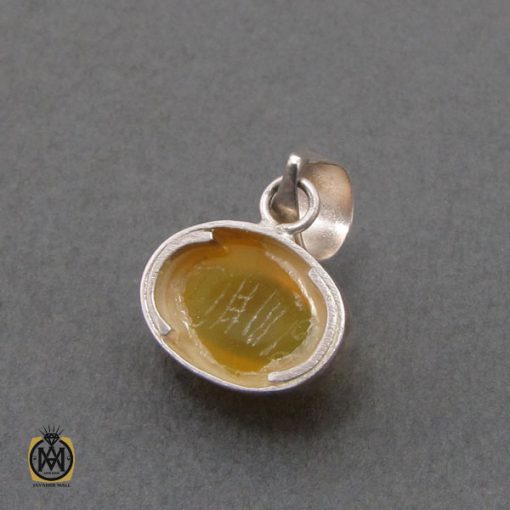 مدال عقیق زرد با حکاکی شرف الشمس اسپرت دست ساز - کد 3267 - تصویر 3