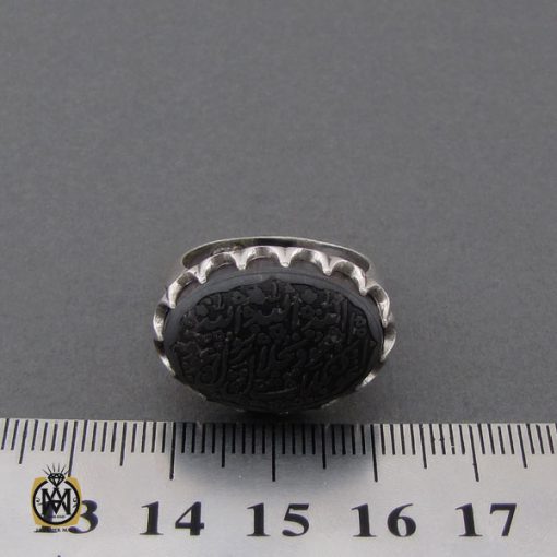 انگشتر  حدید صینی با حکاکی هفت جلاله مردانه – کد 10501 - تصویر 4