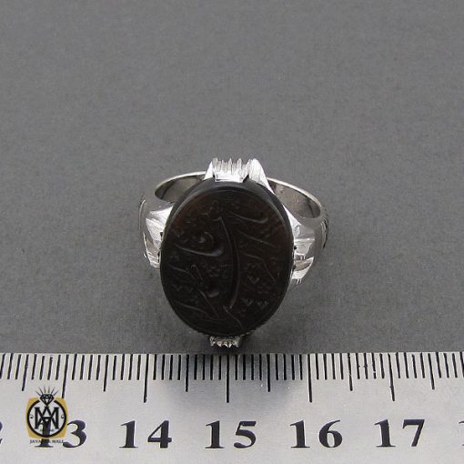 4 انگشتر یشم مرغوب با حکاکی یا فاطمه الزهرا مردانه – کد 10622 - تصویر 4