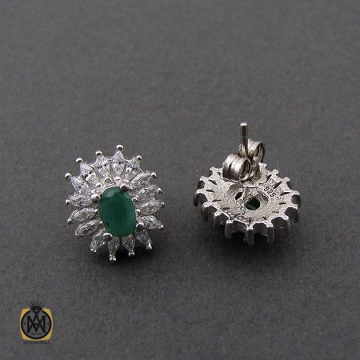 4 سرویس زمرد معدنی زنانه طرح آروشا- کد 7195 - تصویر 4