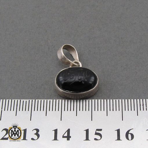 مدال عقیق زرد با حکاکی یا امام رضا طرح ترلان زنانه - کد 3264 - تصویر 4