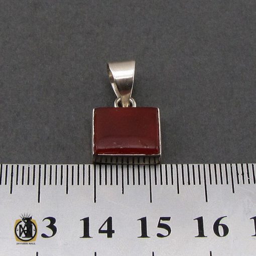 مدال عقیق قرمز طرح اسپرت - کد 3270 - تصویر 4