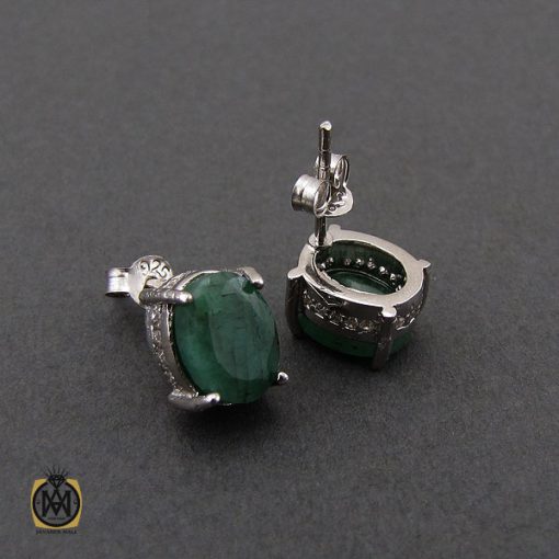 سرویس زمرد معدنی زنانه طرح باران- کد 7197 - تصویر 4