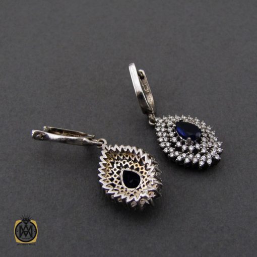 سرویس جید آبی طرح سلما زنانه -کد 7207 - تصویر 4