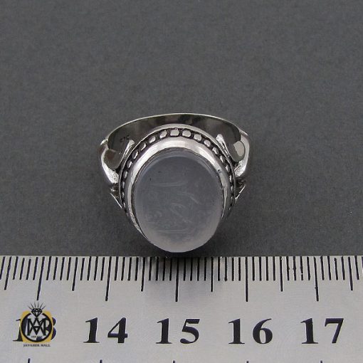 انگشتر عقیق یمن با حکاکی یا رضا مردانه – کد 10550 - تصویر 4