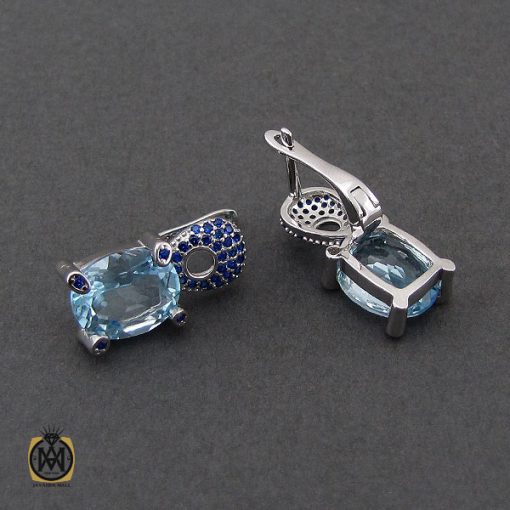 سرویس توپاز آبی طرح نغمه زنانه - کد 7223 - تصویر 6