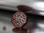 00 نگین عقیق یمن با حکاکی لبیک یا حسین دست استاد حیدر - کد 9070 - تصویر 4