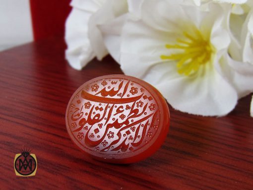 00 نگین عقیق یمن با حکاکی الا بذکر الله تطمئن القلوب و شرف الشمس هنر دست استاد احمد - کد 9072 - تصویر 4
