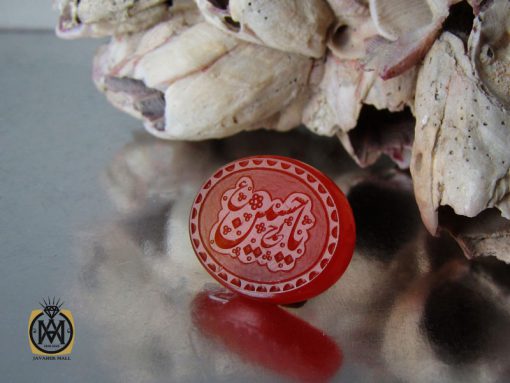 نگین عقیق یمن با حکاکی یا حسین (ع) هنر دست استاد احمد - کد 9075 - تصویر 5