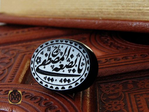 نگین عقیق یمن با حکاکی یا بضعه المصطفی هنر دست استاد احمد - کد 9077 - تصویر 4