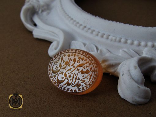 نگین عقیق یمن با حکاکی الحمد الله الذی ستر ذنوبی و شرف الشمس هنر دست استاد احمد - کد 9079 - تصویر 5