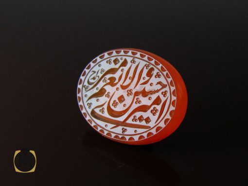 نگین عقیق یمن با حکاکی امیری حسین ونعم الامیر و شرف الشمس هنر دست استاد احمد - کد 9080 - تصویر 4