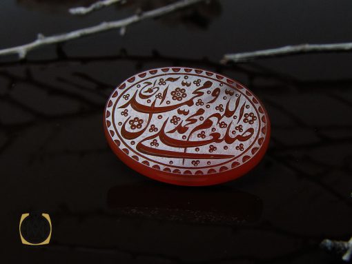 00 نگین عقیق یمن با حکاکی ذکر صلوات و شرف الشمس استاد احمد - کد 9084 - تصویر 5