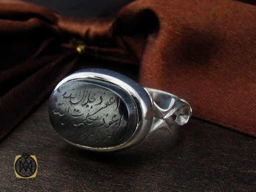انگشتر حدید صینی با حکاکی هفت جلاله مردانه دست ساز - کد 10692 - تصویر 6