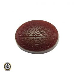 نگین عقیق یمن با حکاکی و من یتق الله هنر دست استاد رائف - کد 9069 نگین عقیق یمن با حکاکی و من یتق الله هنر دست استاد رائف - کد 9069