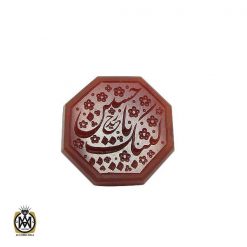نگین عقیق یمن با حکاکی لبیک یا حسین دست استاد حیدر - کد 9070 نگین عقیق یمن با حکاکی لبیک یا حسین دست استاد حیدر - کد 9070