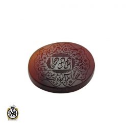 نگین عقیق خوش رنگ با حکاکی ناد علی هنر دست استاد عمار - کد 9071 نگین عقیق خوش رنگ با حکاکی ناد علی هنر دست استاد عمار - کد 9071