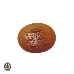 نگین عقیق یمن با حکاکی الا بذکر الله تطمئن القلوب و شرف الشمس هنر دست استاد احمد - کد 9072 نگین عقیق یمن با حکاکی الا بذکر الله تطمئن القلوب و شرف الشمس هنر دست استاد احمد - کد 9072