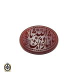 نگین عقیق یمن با حکاکی یا ثارالله وابن ثاره هنر دست استاد حیدر - کد 9076