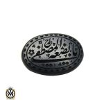 نگین عقیق یمن با حکاکی یا بضعه المصطفی هنر دست استاد احمد - کد 9077