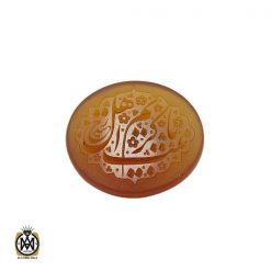 نگین عقیق یمن با حکاکی یا کریم اهل بیت و شرف الشمس هنر دست استاد حیدر - کد 9078 نگین عقیق یمن با حکاکی یا کریم اهل بیت و شرف الشمس هنر دست استاد حیدر - کد 9078