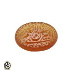 نگین عقیق یمن با حکاکی امیری حسین ونعم الامیر و شرف الشمس هنر دست استاد احمد - کد 9080