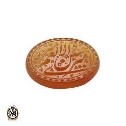 نگین عقیق یمن با حکاکی امیری حسین ونعم الامیر و شرف الشمس هنر دست استاد احمد - کد 9080 نگین عقیق یمن با حکاکی امیری حسین ونعم الامیر و شرف الشمس هنر دست استاد احمد - کد 9080