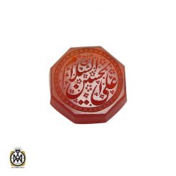 نگین عقیق یمن با حکاکی السلام علی الحسین هنر دست استاد احمد - کد 9081 نگین عقیق یمن با حکاکی السلام علی الحسین هنر دست استاد احمد - کد 9081