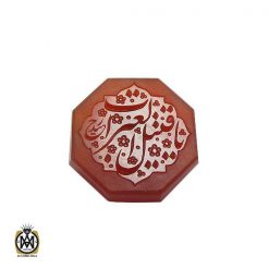 نگین عقیق یمن با حکاکی یا قتیل العبرات هنر دست استاد حیدر - کد 9082 نگین عقیق یمن با حکاکی یا قتیل العبرات هنر دست استاد حیدر - کد 9082