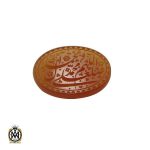 1 نگین عقیق یمن با حکاکی ذکر صلوات و شرف الشمس استاد احمد - کد 9084