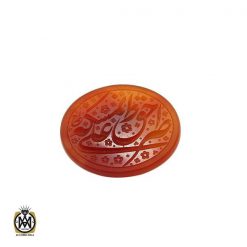 نگین عقیق یمن با حکاکی صراط علی نمسکه هنر دست استاد احمد - کد 9073 نگین عقیق یمن با حکاکی صراط علی نمسکه هنر دست استاد احمد - کد 9073
