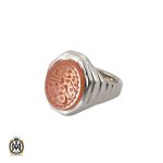 انگشتر عقیق یمن با حکاکی یا باقر علم النبی مردانه - کد 10699