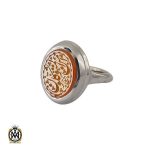 1 انگشتر عقیق یمن با حکاکی أمن المتوكلون مردانه - کد 10708