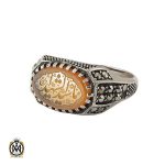 انگشتر عقیق یمن با حکاکی یا سید الشهدا صرح صفوی مردانه - کد 10718