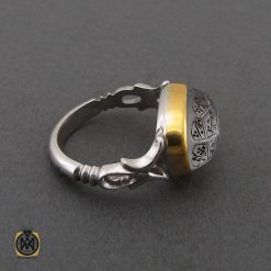 انگشتر در نجف با حکاکی الله و چهارده معصوم مردانه دست ساز – کد 10784 انگشتر در نجف با حکاکی الله و چهارده معصوم مردانه دست ساز – کد 10784