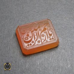 نگین عقیق یمن با حکاکی یا ارحم الراحمین هنر دست استاد حیدر - کد 9067 نگین عقیق یمن با حکاکی یا ارحم الراحمین هنر دست استاد حیدر - کد 9067
