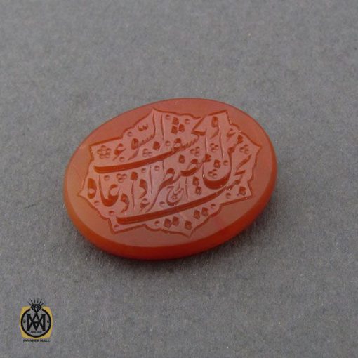 نگین عقیق یمن با حکاکی امن یجیب المضطر اذا دعاه و یکشف السوء هنر دست استاد حیدر - کد 9068 - تصویر 2