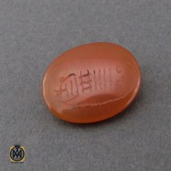 نگین عقیق یمن با حکاکی الا بذکر الله تطمئن القلوب و شرف الشمس هنر دست استاد احمد - کد 9072 نگین عقیق یمن با حکاکی الا بذکر الله تطمئن القلوب و شرف الشمس هنر دست استاد احمد - کد 9072